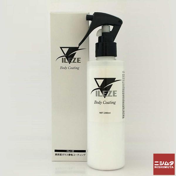 高級コーティング 車の輝き イレーゼ ボディコーティング 高密度ガラス骨格コーティング剤 簡単施行で最上級の艶と輝き ニシムタ専売 Buyee Servicio De Proxy Japones Buyee Compra En Japon