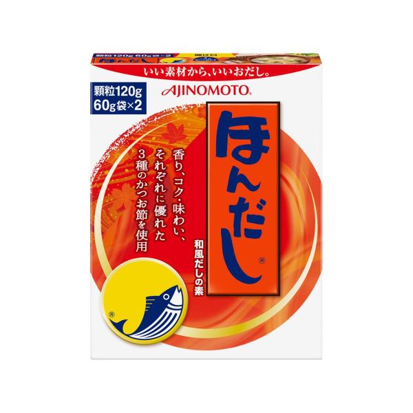 ほんだし 顆粒の人気商品 通販 価格比較 価格 Com