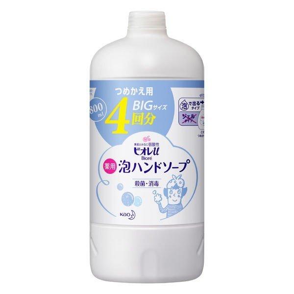 花王 ビオレｕ 泡ハンドソープ つめかえ用 800ｍｌ ペッツ ラブ Paypayモール店 通販 Paypayモール