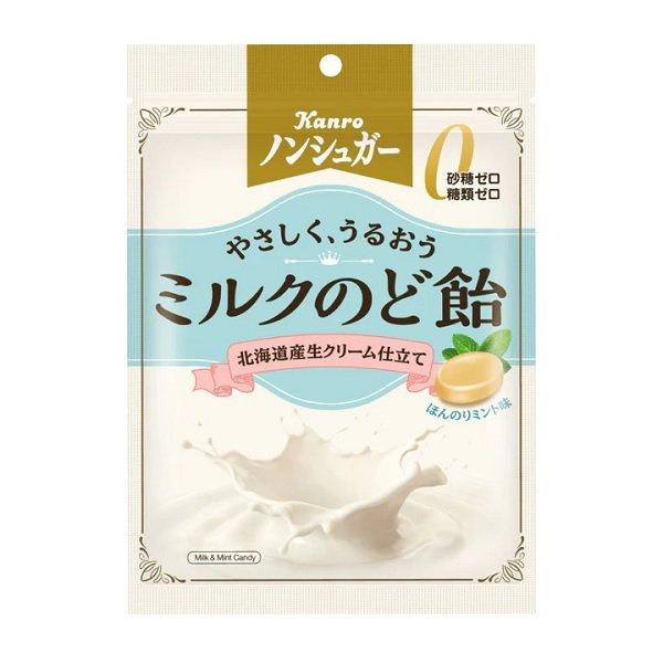 カンロ のど飴 - 食品の通販・価格比較 - 価格.com カンロ のど飴 - 食品の通販・価格比較 - 価格.com