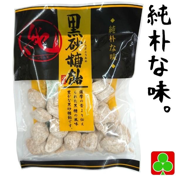 富士屋飴 純シリーズ 黒砂糖飴 100ｇ 鹿児島 銘菓 薩摩 九州 お菓子 お土産 ペッツ ラブ Paypayモール店 通販 Paypayモール