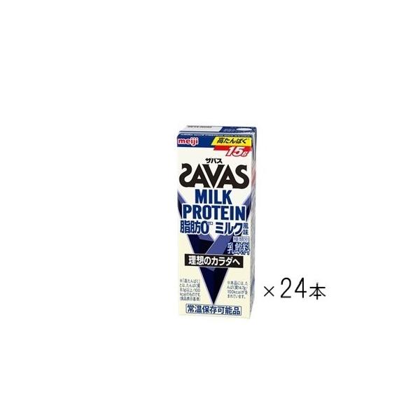 乳酸菌飲料 プロテイン ザバスの人気商品・通販・価格比較 - 価格.com 乳酸菌飲料 プロテイン ザバスの人気商品・通販・価格比較 - 価格.com