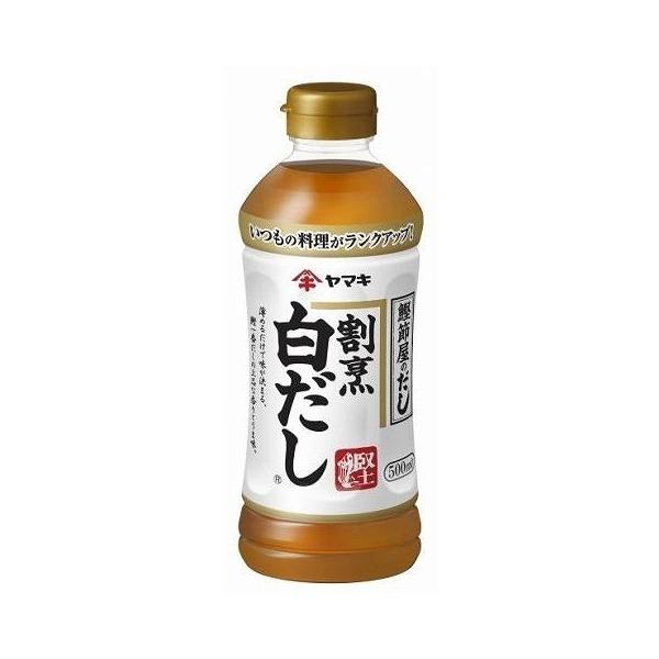 ヤマキ 割烹白だし 500ml