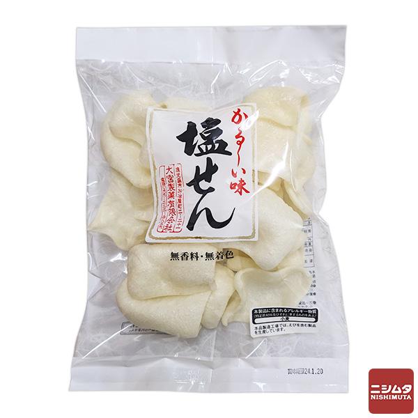 セール対象 15 オフ 大宮製菓 塩せん 40ｇ 軽い サクサク 無香料 無着色 お菓子 おつまみ お茶菓子 せんべい スナック菓子 鹿児島 ローカル ご当地 ペッツ ラブ Paypayモール店 通販 Paypayモール