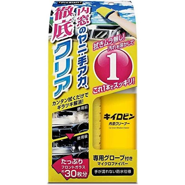 車用ガラスクリーナーおすすめ12選 汚れや油膜を落として撥水から除菌まで By 車選びドットコム 車の窓クリーナー 車 のインテリアワイパースターライトのための取り外し可能なハンドルが付いている車のフロントガラスのクリーニング用具 Acores Com Br