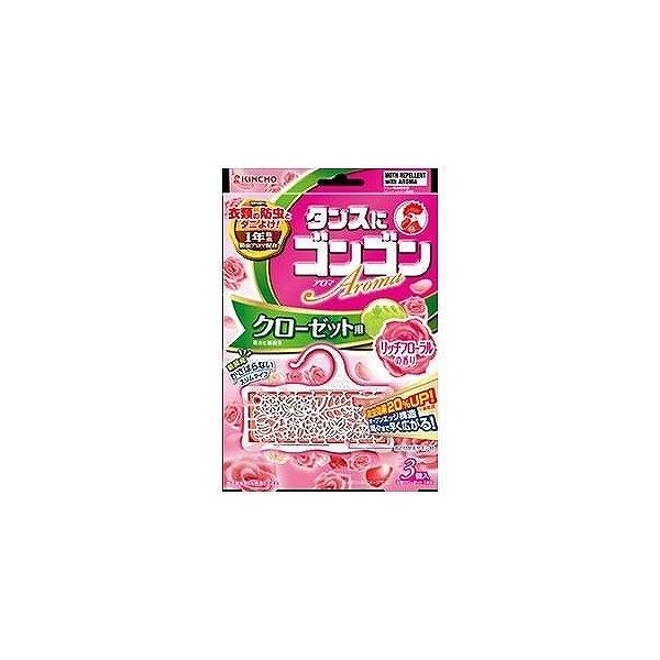 タンスにゴンゴン 1年の通販・価格比較 - 価格.com タンスにゴンゴン 1年の通販・価格比較 - 価格.com