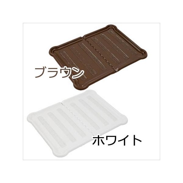 アイリスオーヤマ シーツピタッとトレー ワイド P-SPTW ホワイト/ブラウン