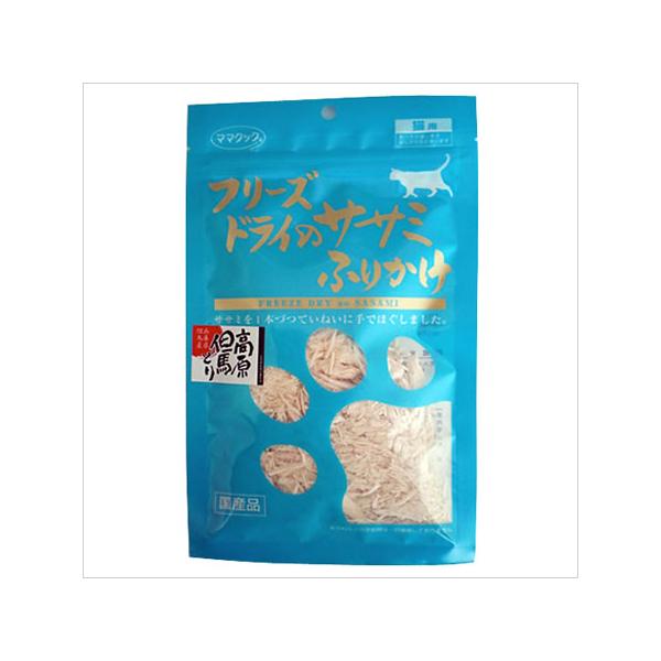 他サイト： ママクック フリーズドライのササミふりかけ猫用 25gの商品画像