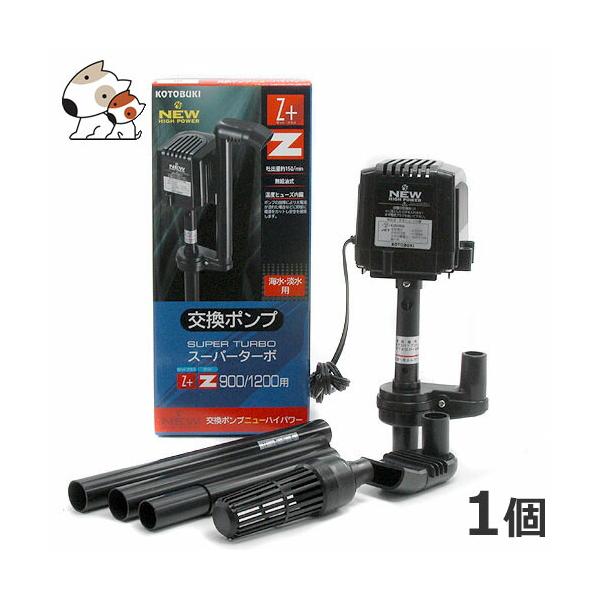 petsmum2_4156963-4972814168022