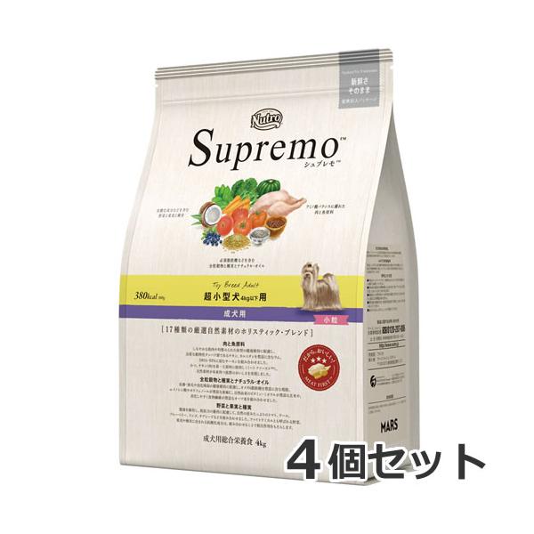 4個セット ニュートロ シュプレモ 成犬用 超小型犬4kg以下用 4kg×4個セット