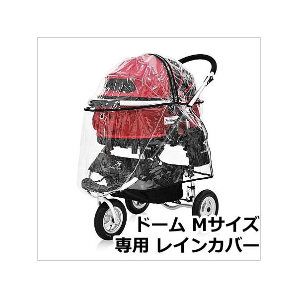 専用【エアバギー】限定色ミッドナイトブルー　※純正空気入れ、レインカバー付き チューブ単品 [M便 1/2] | エアバギー公式オンラインストア