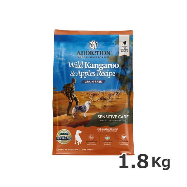 ○Y.K.エンタープライズ アディクション ADDICTION ワイルドカンガルー