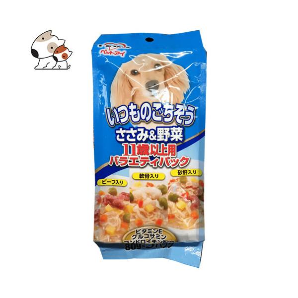 いつものごちそう ささみ&野菜 11歳以上用 バラエティパック P