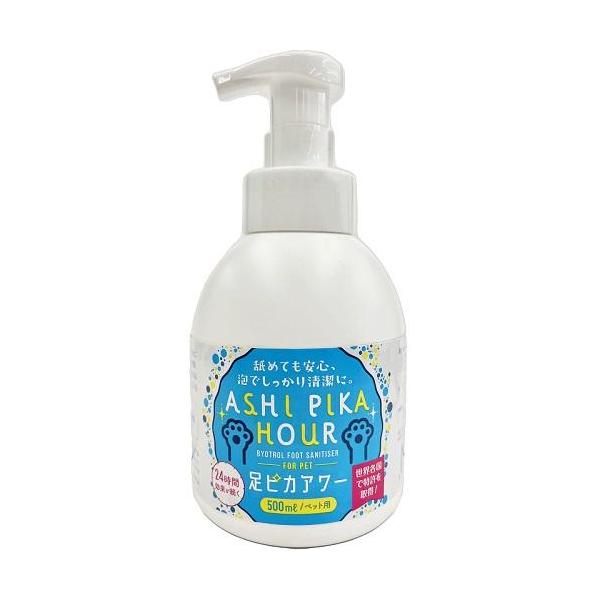 グッドスマイル 足ピカアワー for pets 500ml バイオトロール バイオ