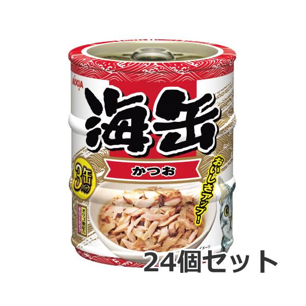 ☆【今月のお買い得商品】アイシア 海缶ミニ3P かつお 180g×24個セット