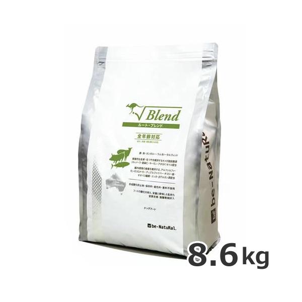 be-NatuRal(ビィナチュラル) ルート・ブレンド 小粒 8.6kg