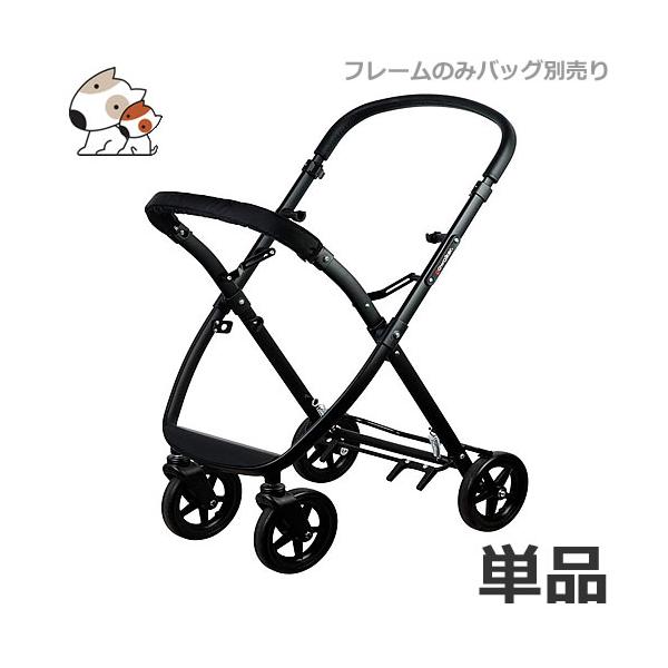 GMP gowalker（ゴーウォーカー）ブラックフレーム ペットカート