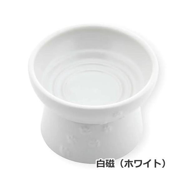 猫壱 ハッピーダイニング 猫用 脚付フードボウル ホワイト 食べやすい