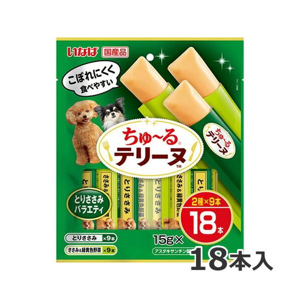 ちゅ~るテリーヌ とりささみバラエティ( 入)