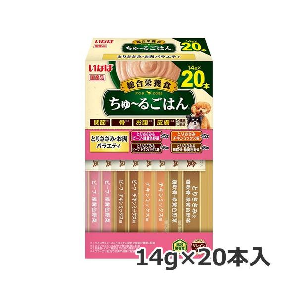 いなば ちゅ〜るごはん 総合栄養食 とりささみ・お肉バラエティ 14g×20