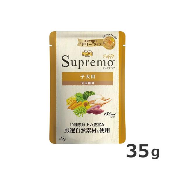 petsmum2_4902397871712