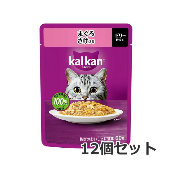 メール便】12個セット マースジャパン カルカン まぐろ さけ入り 60g