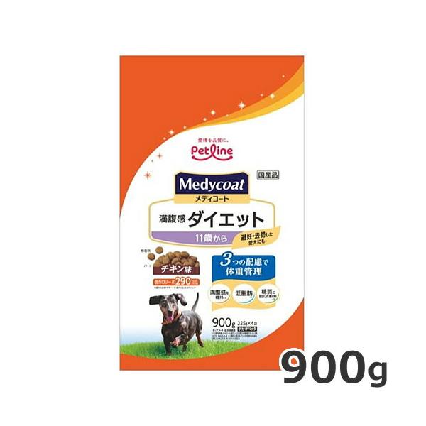 他サイト： ペットライン メディコート 満腹感ダイエット 11歳から 900g シニア犬用 体重管理 総合栄養食 国産の商品画像