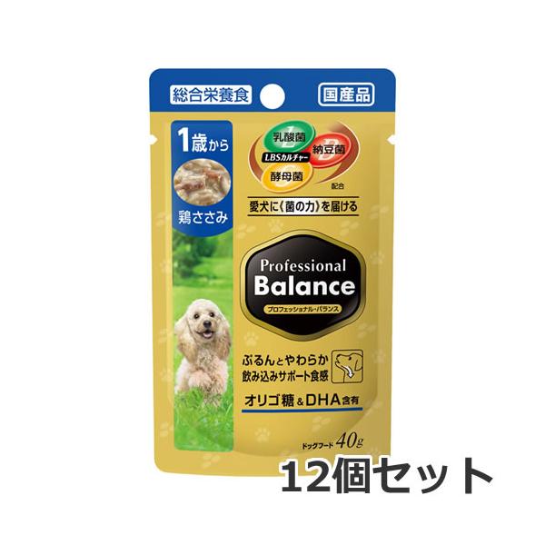 【メール便】ペットライン プロフェッショナルバランス パウチ 1歳から 成犬用 鶏ささみ 40g×12個セット パウチ 総合栄養食