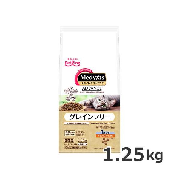 メディファス　アドバンス　グレインフリー　1歳　12袋 メディファスアドバンス グレインフリー 1歳から チキン＆フィッシュ味