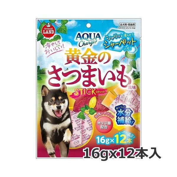 金の さつまいも風味 スティック