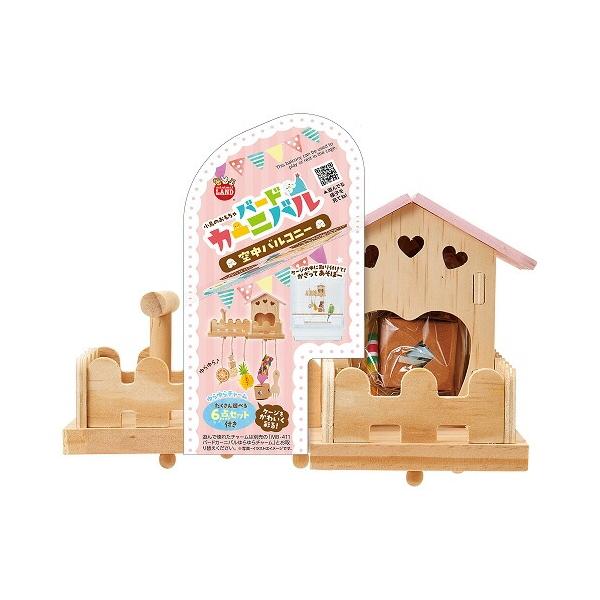 鳥丸 潜らせまっせ!!(もぐらせまっせ) / 3サイズ | 釣具の卸売り | 世界の