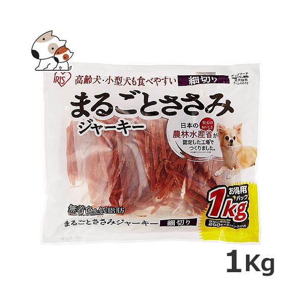 他サイト： アイリスオーヤマ まるごとささみジャーキー 細切り 1kgの商品画像