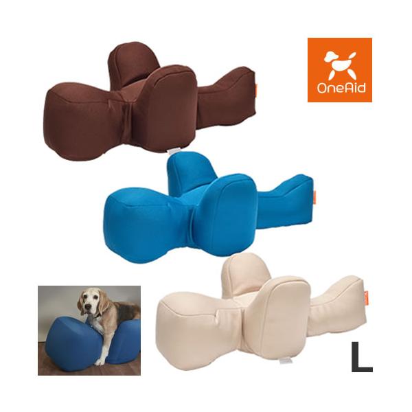 ○アロン化成 OneAid ワンエイド リラクッション L ブルー/ベージュ