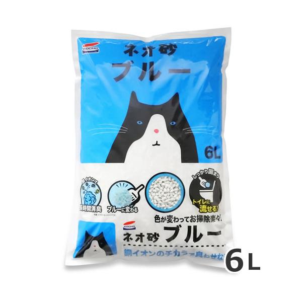 他サイト： コーチョー ネオ砂ブルー 6L ※お1人様5個までの商品画像