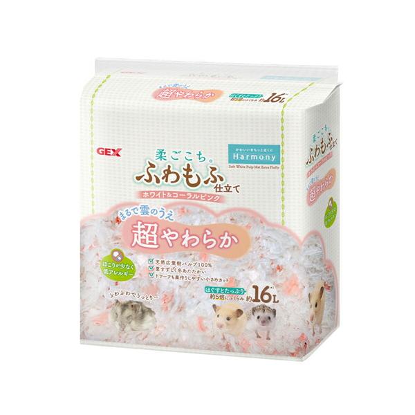 GEX 柔ごこち ふわもふ仕立て ホワイト&コーラルピンク 16L 床材 小動物