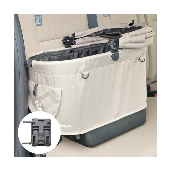カーリンクISOFIX ドライブボックス