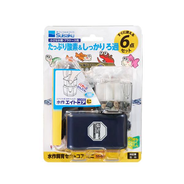 アクアリウム用備品6点セット 水作 飼育セットコアミニ 6点セット 観賞魚用品 5L以下水槽用