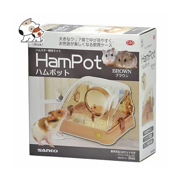 ハムスターのケージ 全8点お世話セット | lyceefrancaismalabo.org
