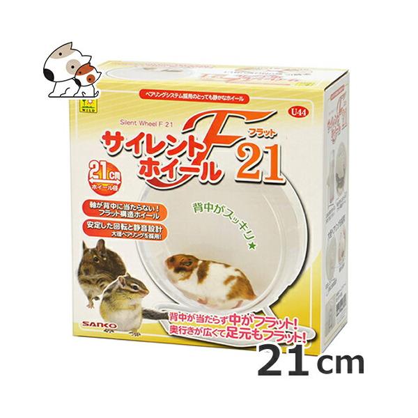 petsmum2_4976285304408