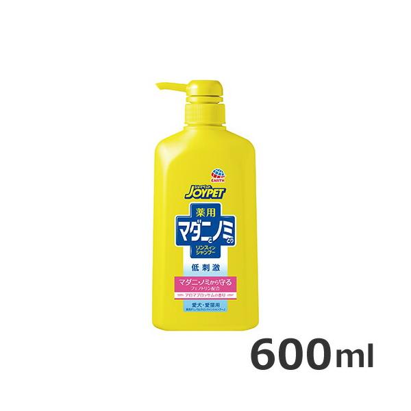 アースペット JOYPET（ジョイペット） 薬用マダニとノミとりリンスインシャンプー アロマブロッサム 600ml 犬猫用 シャンプー