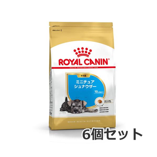 6個セット ロイヤルカナン ミニチュア シュナウザー 子犬用 1.5kg×6個セット