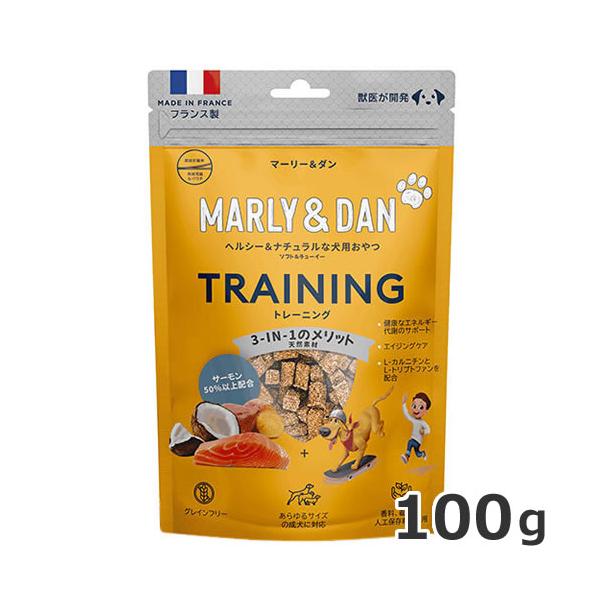 ソウルオブジャパン マーリー&ダン 犬用おやつ ソフト&チューイー トレーニング サーモン