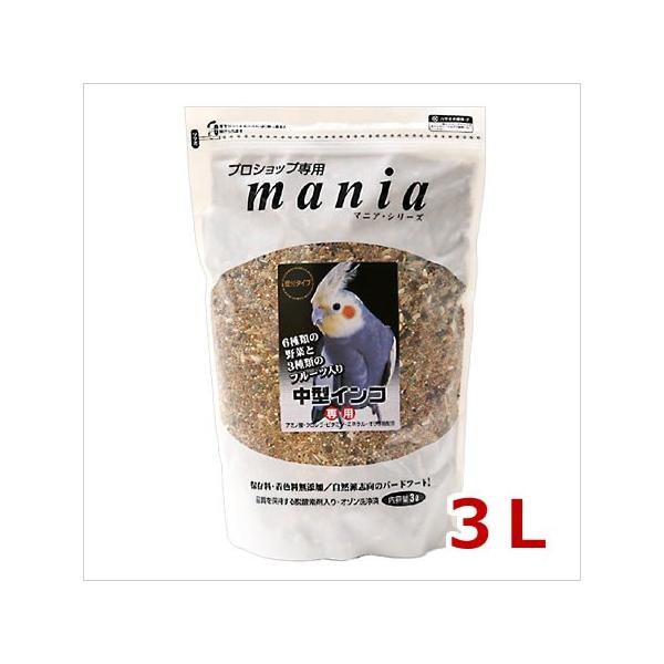 ybgt[h vVbvp mania ^CR 3L  t[h