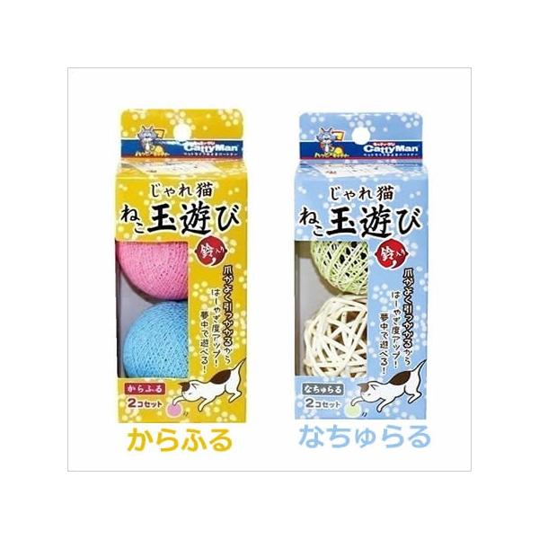 hM[}nV L ˂ʗV ӂ^Ȃ