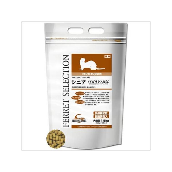 C[X^[ tFbgZNV VjA 1.5kg