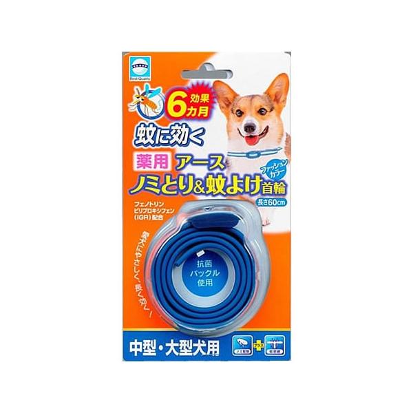 A[X pm~E}_jƂ聕悯 ^E^p