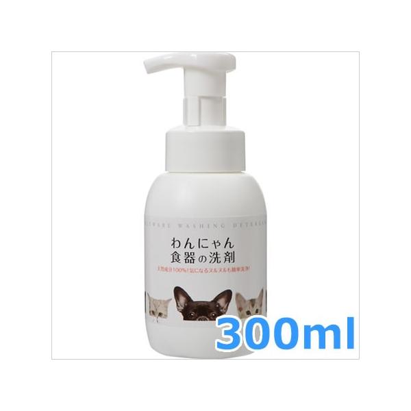 zCgtHbNX ɂH̐ { 300ml