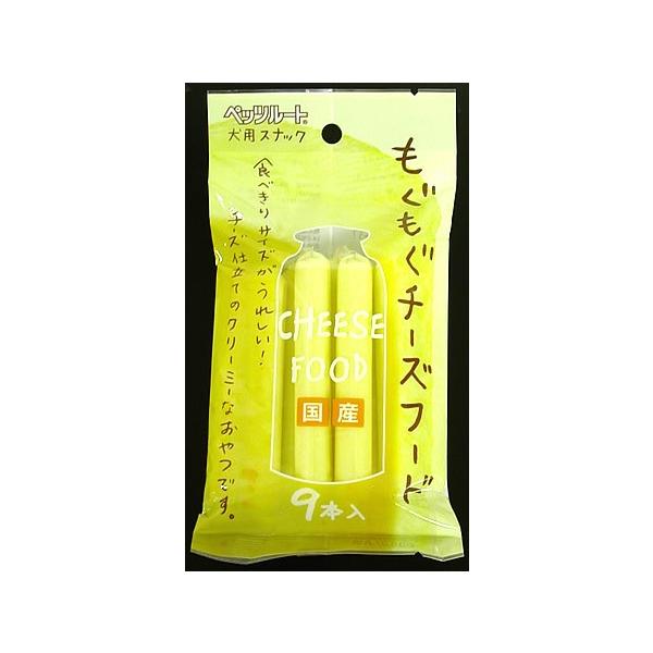 ペッツルート もぐもぐチーズフード 9本入り :4141358-4984937686703:ペッツマム 通販 ペッツルート もぐもぐチーズフード 9本入(66201255)