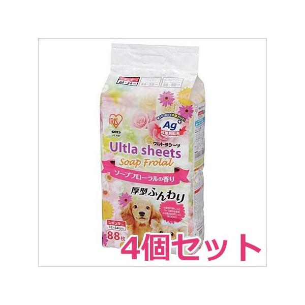 ACXI[} tEgV[c M[ 88×4Zbg \[vt[̍ US-88F