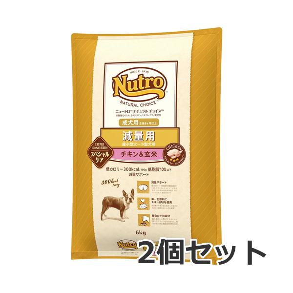 ナチュラルチョイス 各種 petsmum_4169185-4902397849254-2